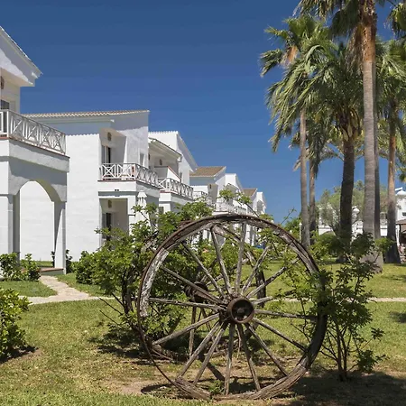 Garden Saladina - Adults Only 4*