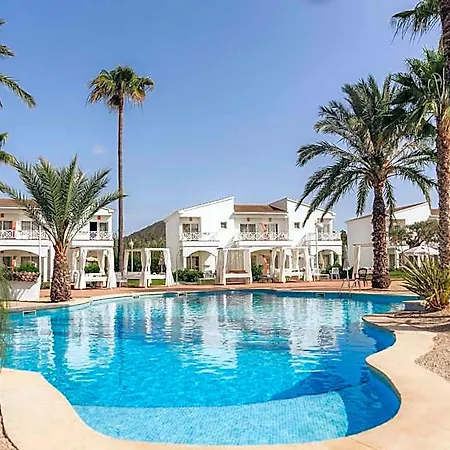 Garden Saladina - Adults Only Hotel 4*